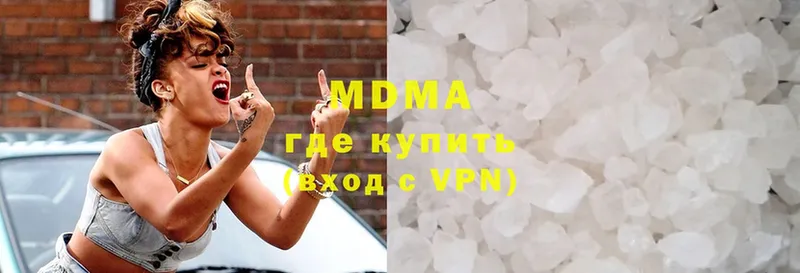 что такое наркотик  Костерёво  MDMA VHQ 